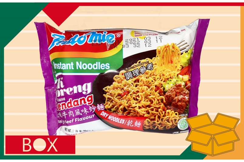辣味牛肉炒麵 Indomie Goreng Rendang (80g±10%*40入/箱)