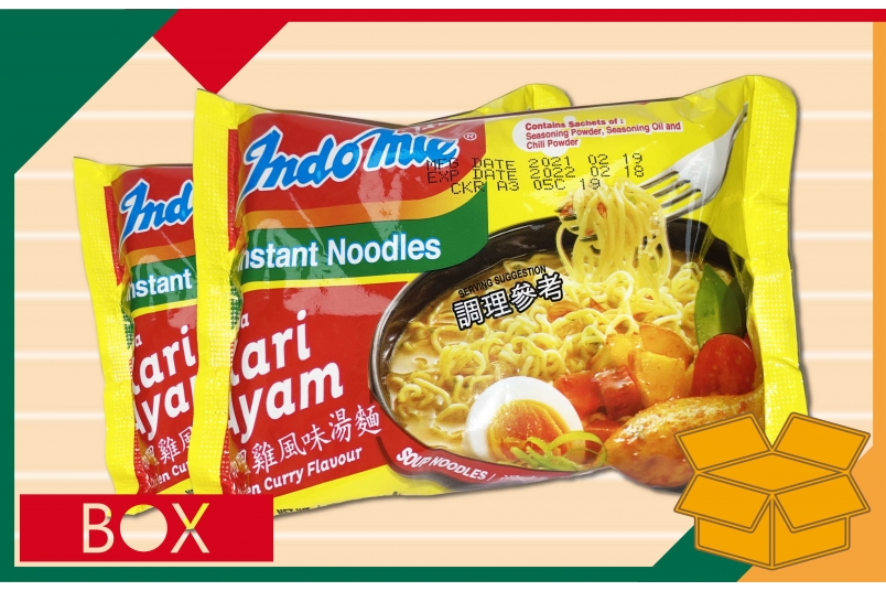 咖哩雞湯麵 Indomie RASA KARE AYAM (80g±10%*40入/箱)