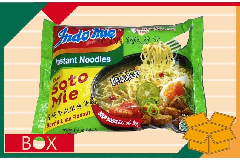 青檸牛肉湯麵 INDOMIE BEEF AND LIME (75g±10%*40入/箱)