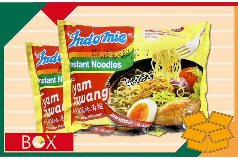 特色雞湯麵 Indomie Special Chicken (75g±10%*40入/箱)