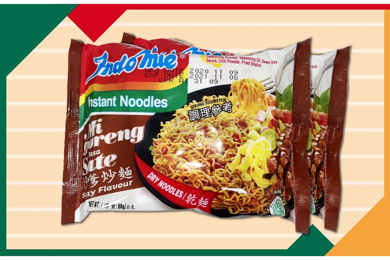 沙嗲炒麵 INDOMIE MI GORENG SATE (80g±10%)