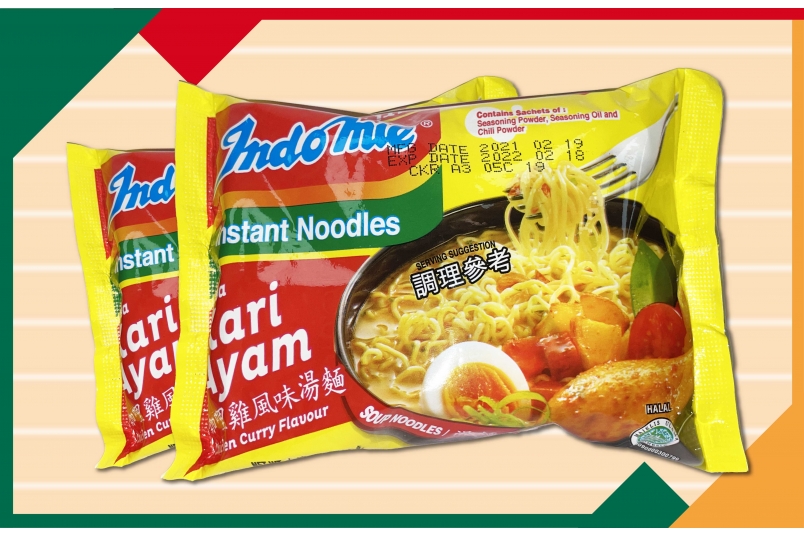 咖哩雞湯麵 Indomie RASA KARE AYAM (80g±10%)